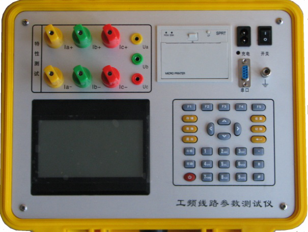 CHXL-100    工频线路参数测试仪 